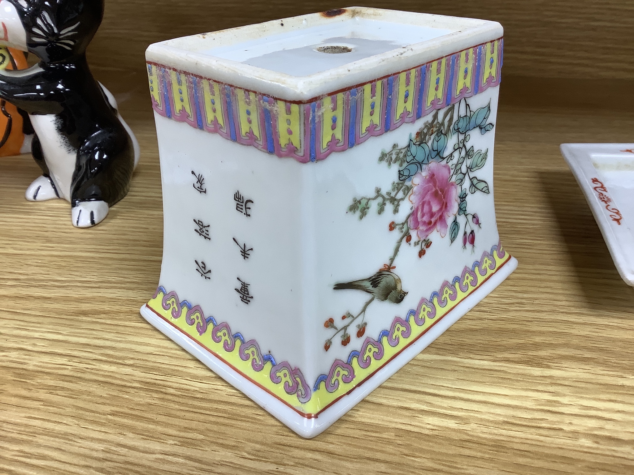 A Chinese famille rose flower pot and stand, mid 20th century, height 11.5cm